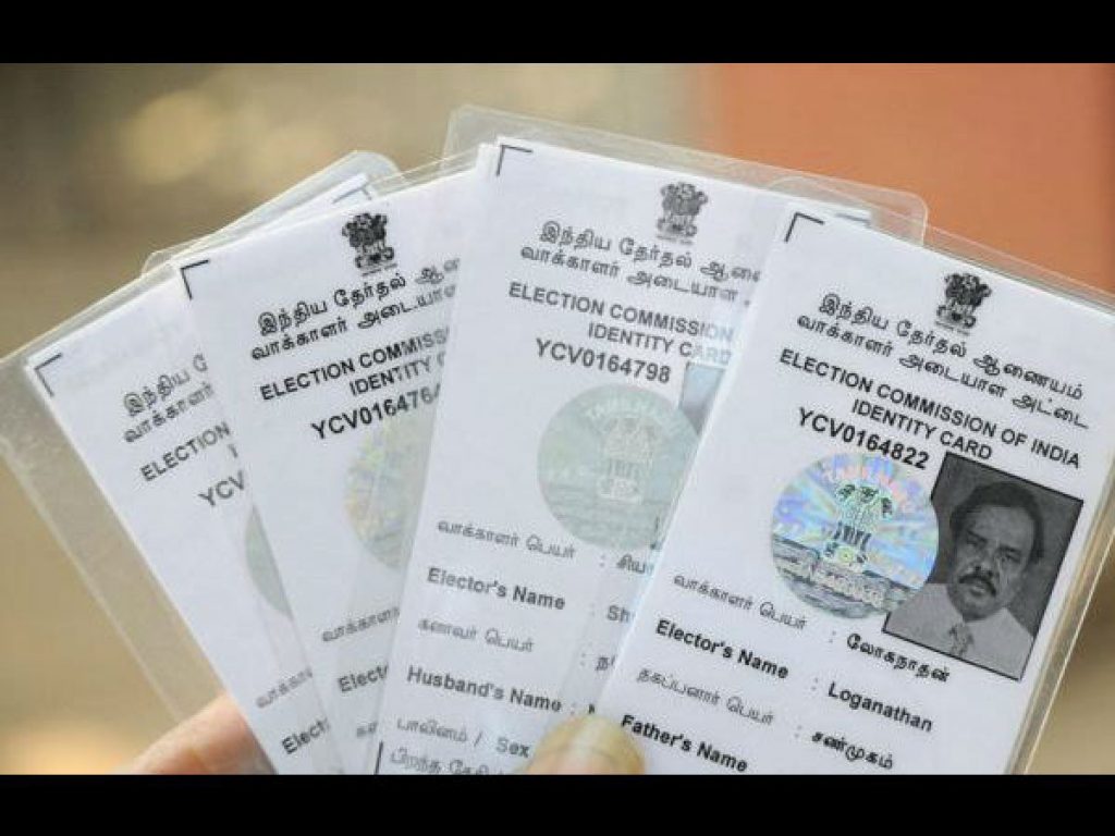 Voter ID – Registration process | Documents required | Track ...