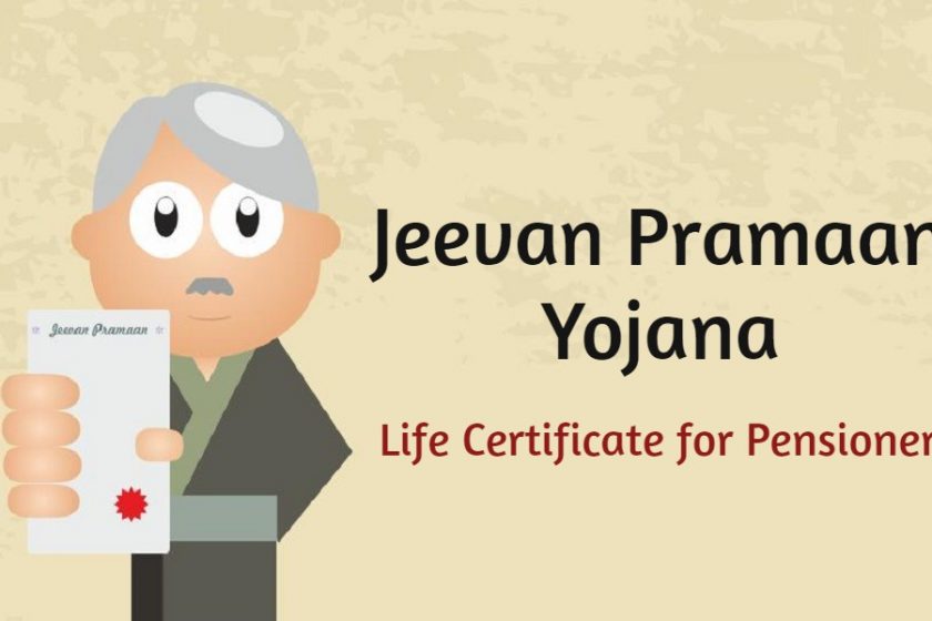 Jeevan Pramaan Yojana : Life Certificate for Pensioners