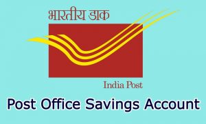 5 Key Things to Know About a Post Office Savings Account