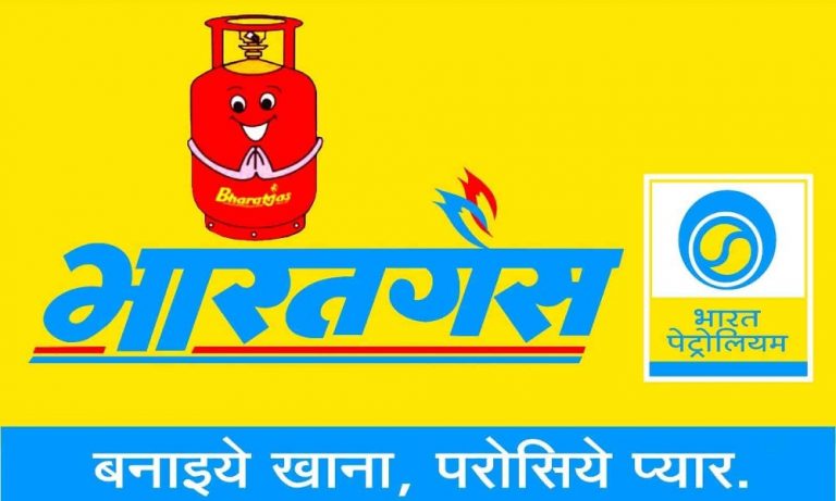 Bharat Gas Connection Bharat Gas Connection