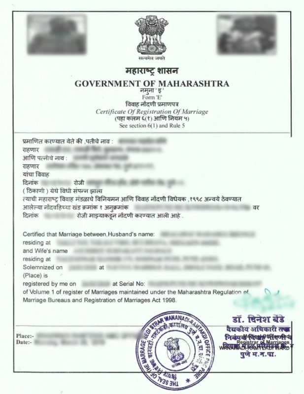 What Is Marriage Certificate Serial Number Longislandboo