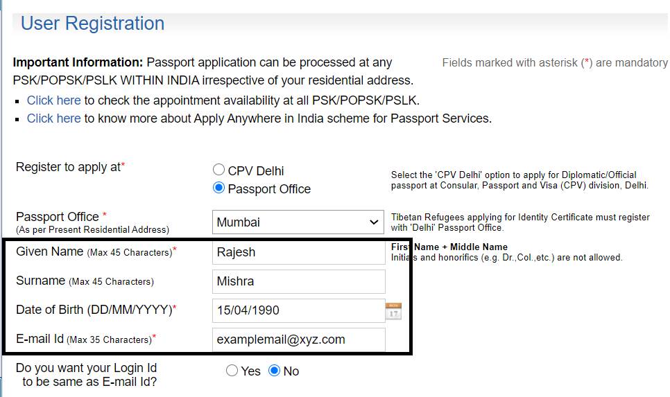 Passport Seva Login