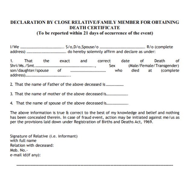 Death Certificate Declaration Form