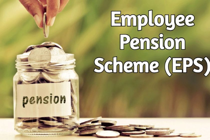 Employee Pension Scheme (EPS): Eligibility, Types, Benefits, Calculation of EPS