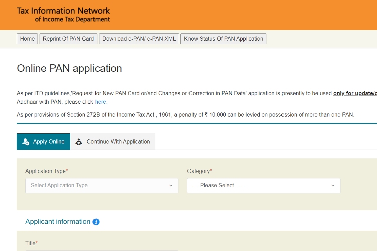 pan-card-correction-and-update-know-how-to-change-and-update-pan-card