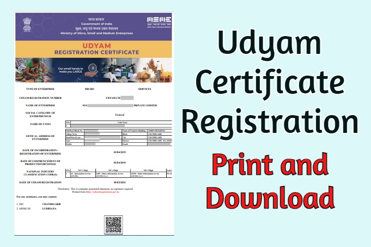 Udyam Registration: Download and Print Udyam Certificate